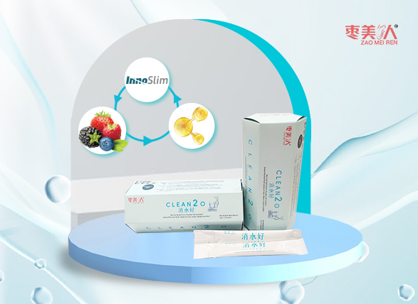 NEW PRODUCT – Clean 2o